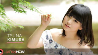 JapanHDV Welcome to our new model Tsuna Kimura